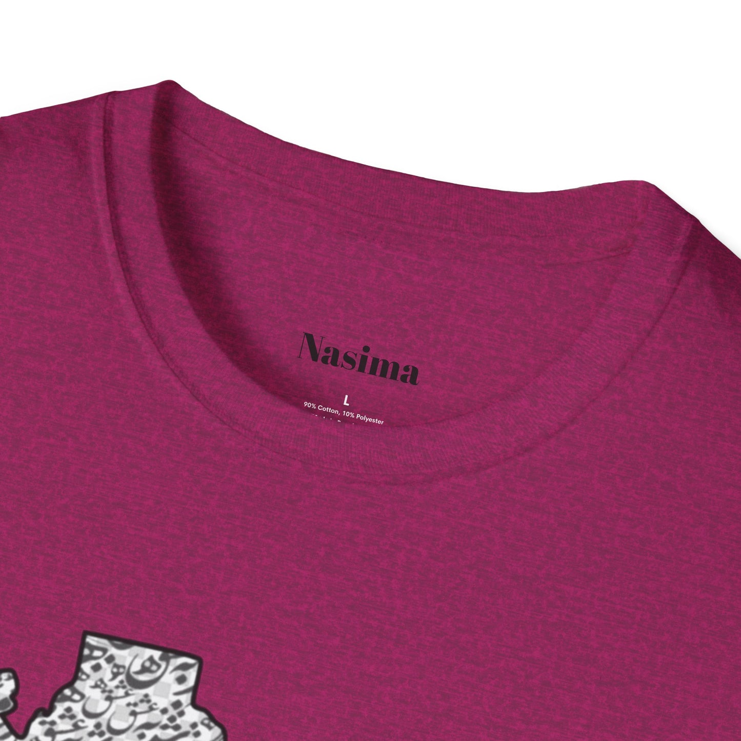 UNISEX SOFTSTYLE T-SHIRT | IRAN MAP "همه عالم تن است و ایران قلب آن"