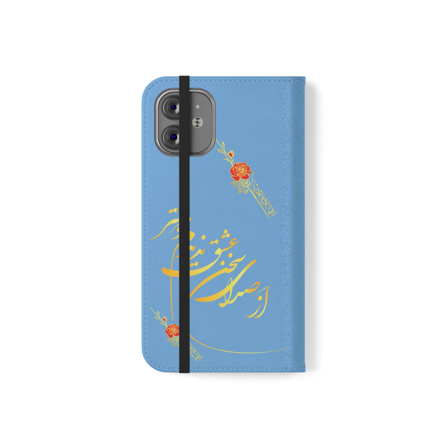 FARSI CALLIGRAPHY FLIP CASES باید که جمله جان شوی تا لایق جانان شوی
