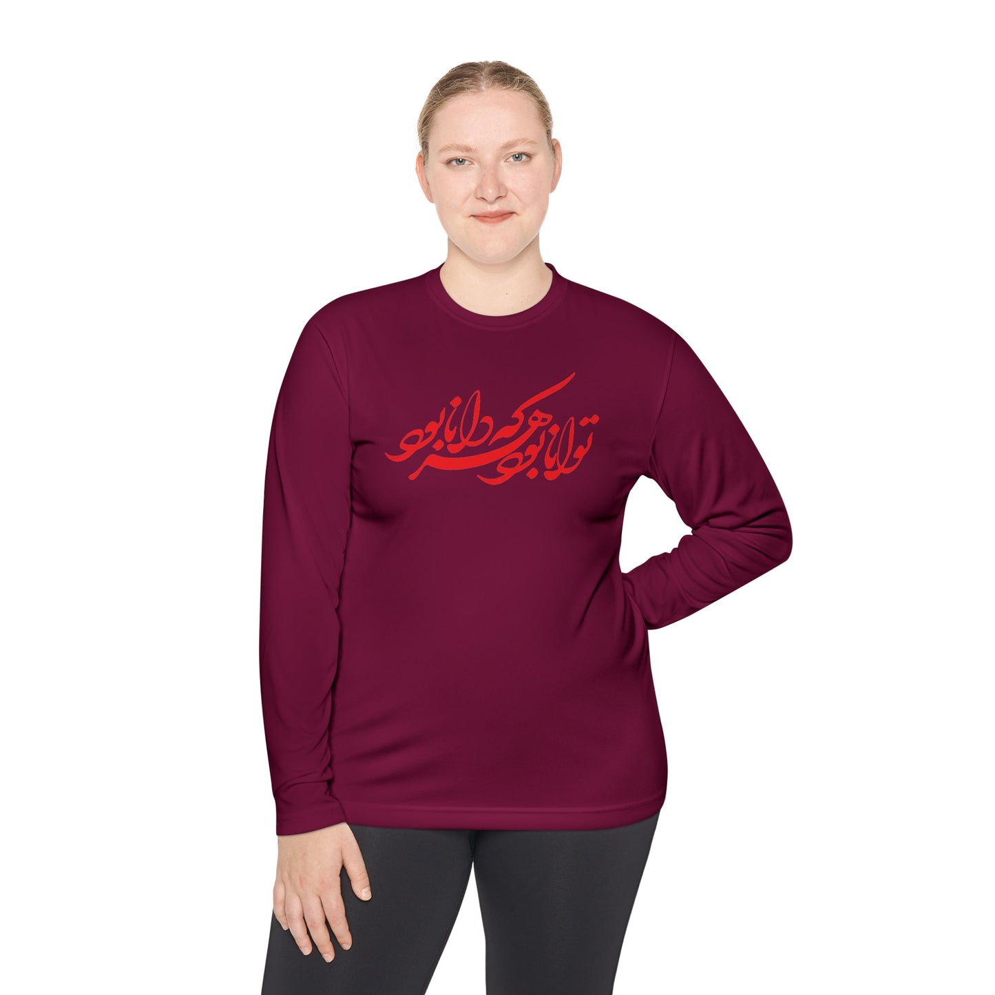 Farsi Calligraphy Unisex Lightweight Long Sleeve Tee