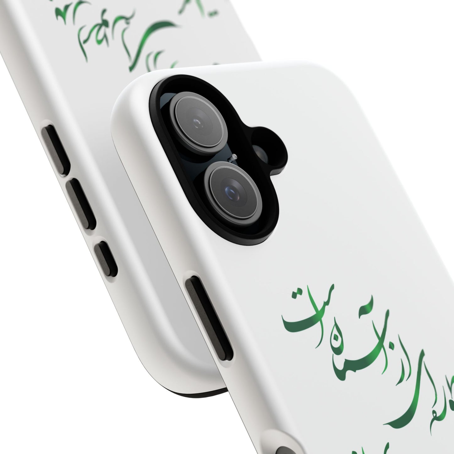 FATHER'S DAY TOUGH PHONE CASE GIFT