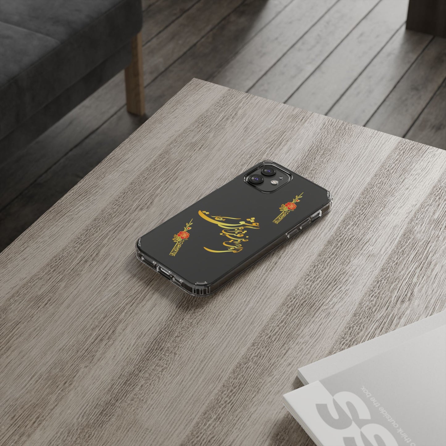 Copy of CLEAR PHONE CASE – "ای دوست در روضه قلب جز گل عشق مکار"