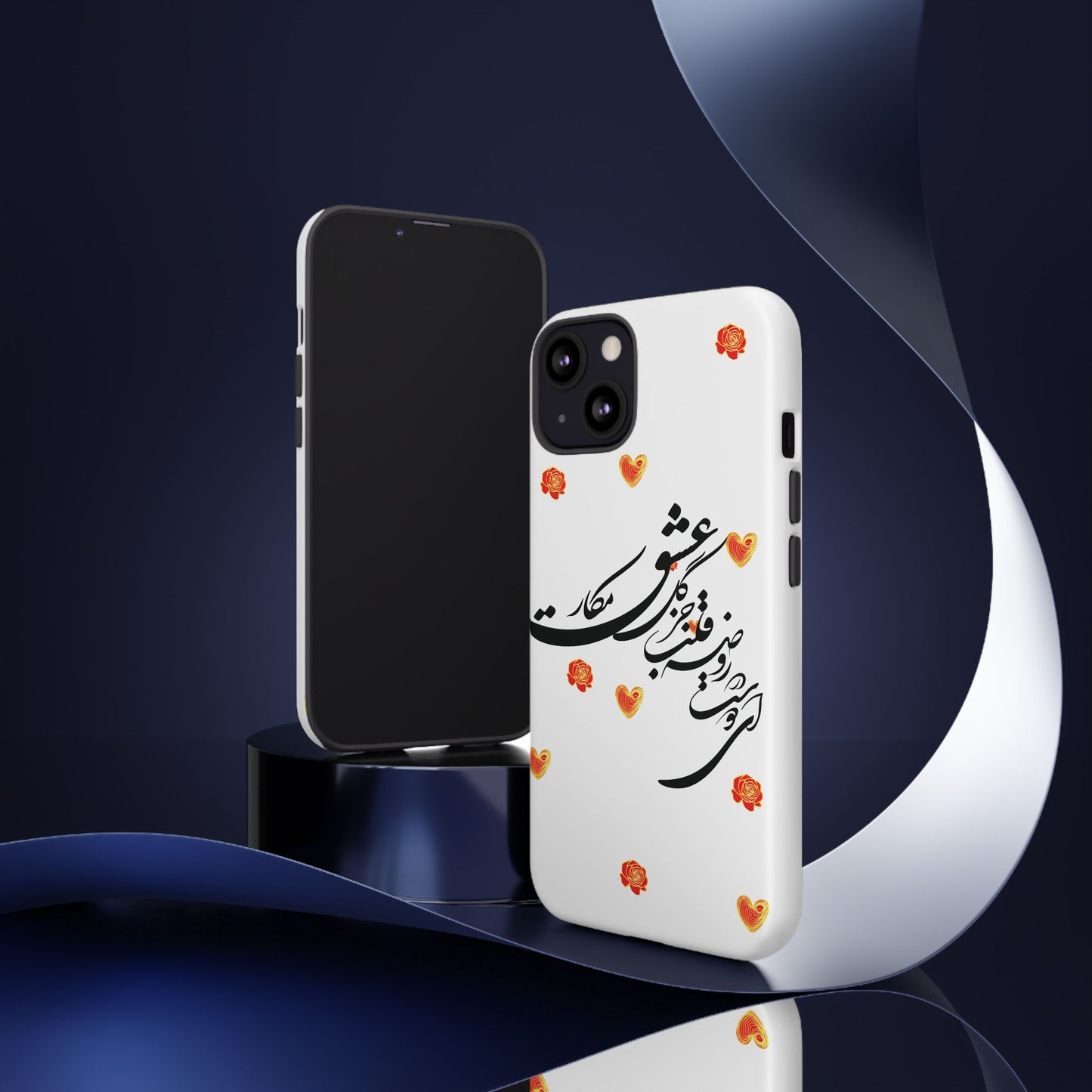 TOUGH PHONE CASE GIFT" O'FRIEND"
