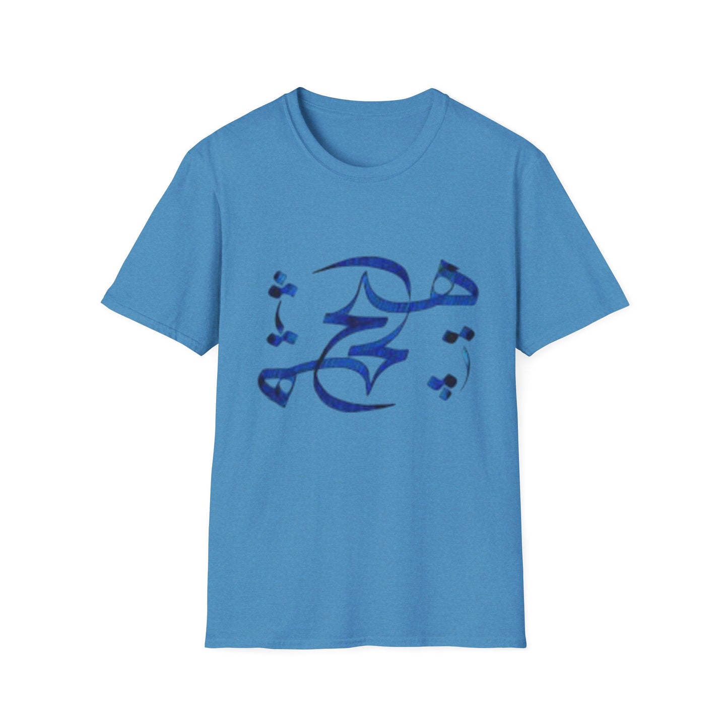 UNISEX T-SHIRT WITH FARSI WORD HICH