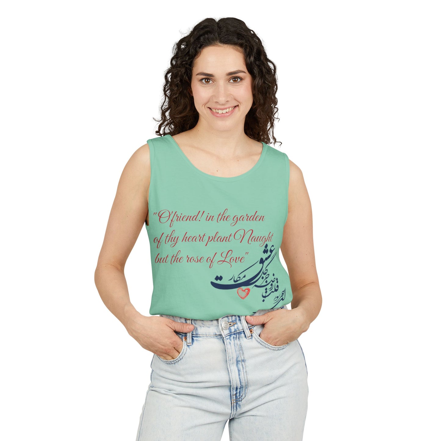 FARSI CALLIGRAPHY UNISEX TANK TOP LOVE QUOTE IN FARSI ENGLISH
