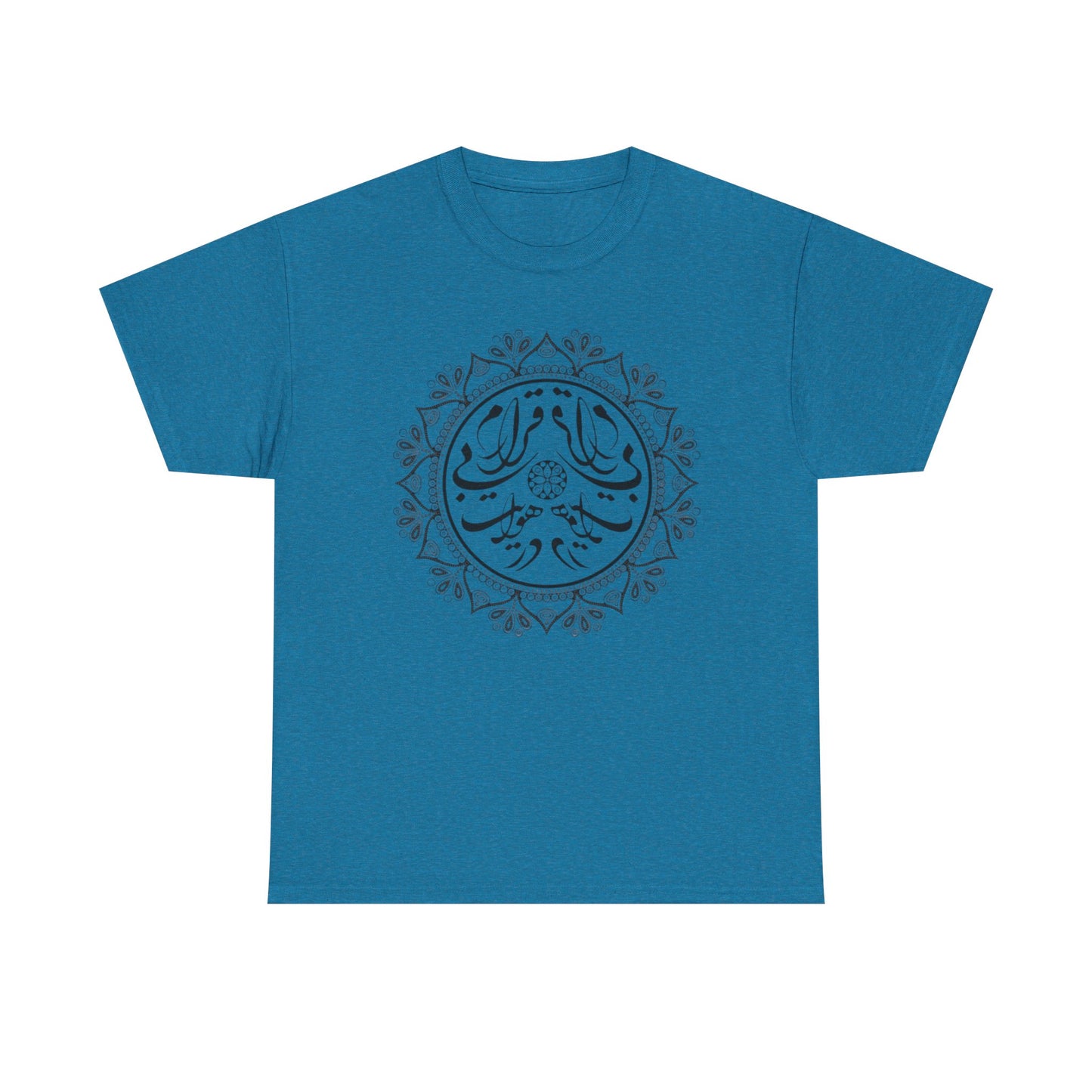 Men's Persion Calligraphy Cotton T- Shirt در هوایت بیقرارم