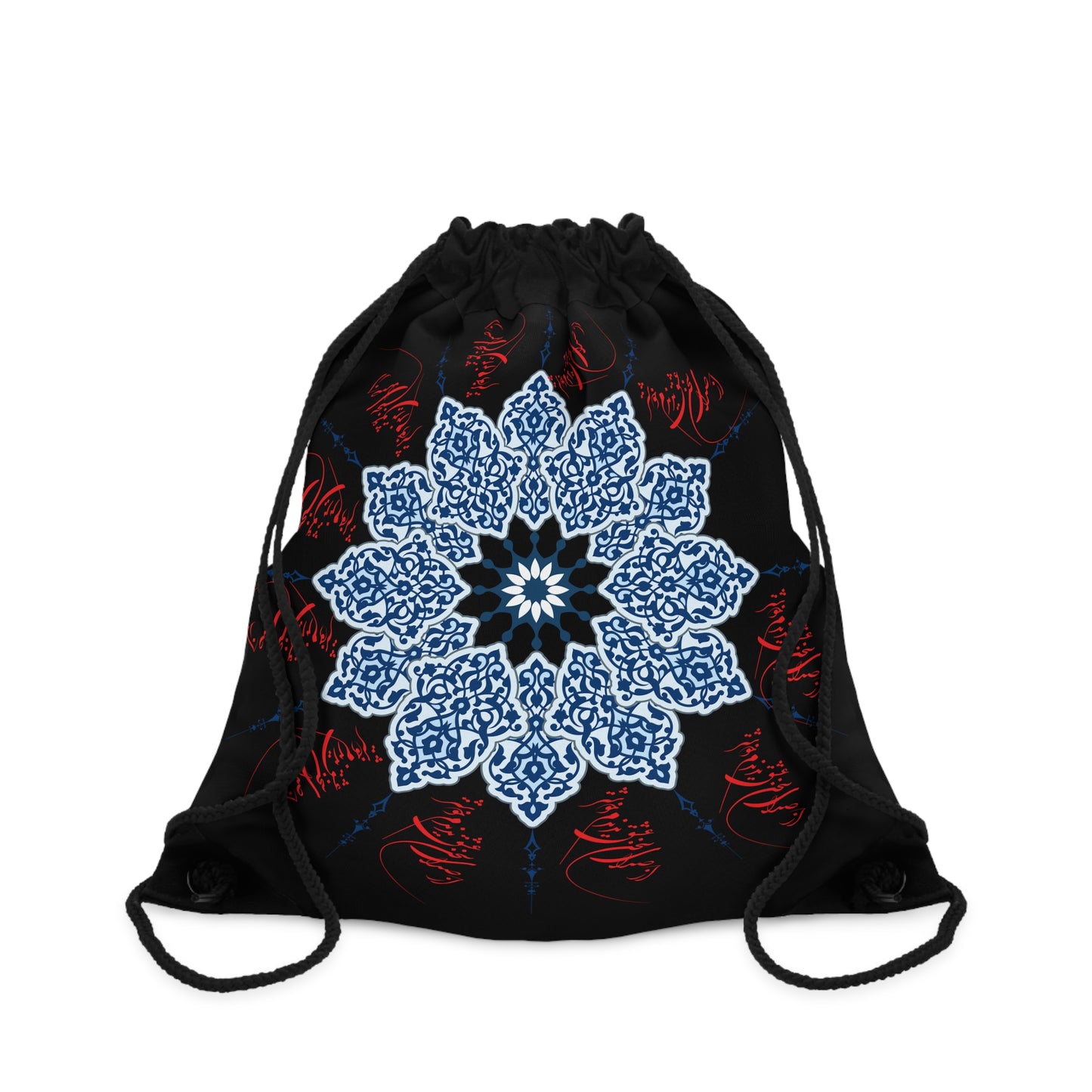 DRAWSTRING BAG WITH PERSIAN CALLIGRAPHY & TAZHIB
