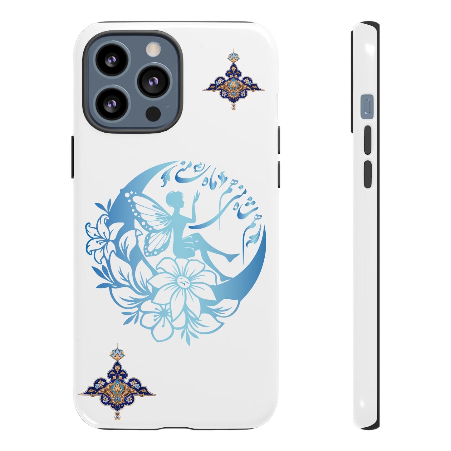 MANDALA PHONE CASE – "هم شاه منی هم ماه منی" | YOU ARE MY KING & MY MOON