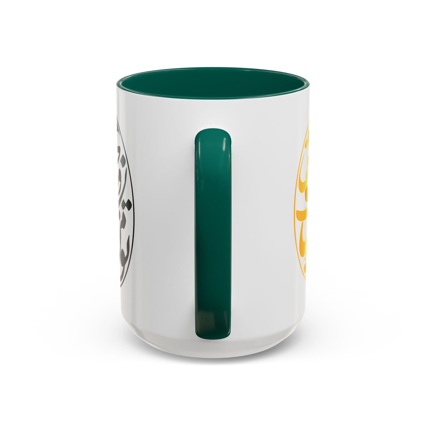 Colorful Mugs تو مرا جان و جهانی