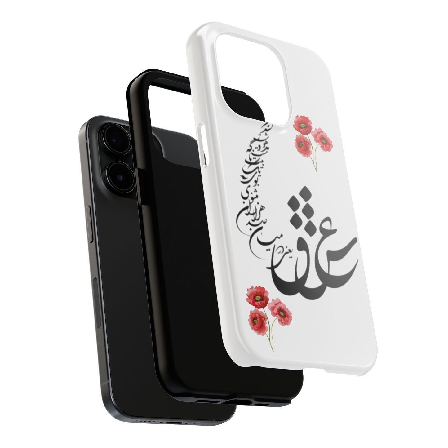 TOUGH PHONE CASE « عشق یعنی در میان صدهزاران مثنوی بوی یک تک بیت ناگه مست و مدهوشت کند »
