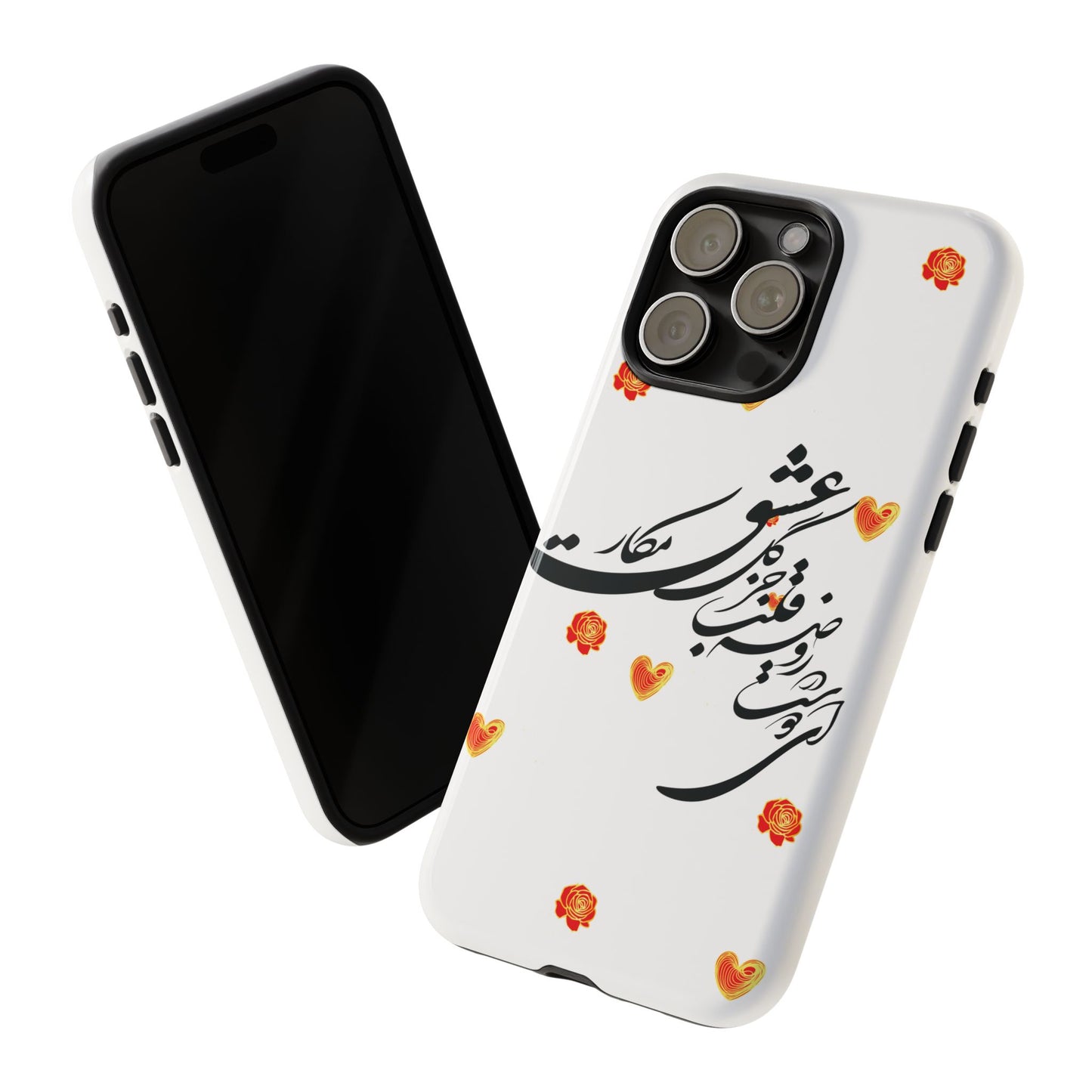 TOUGH PHONE CASE GIFT" O'FRIEND"