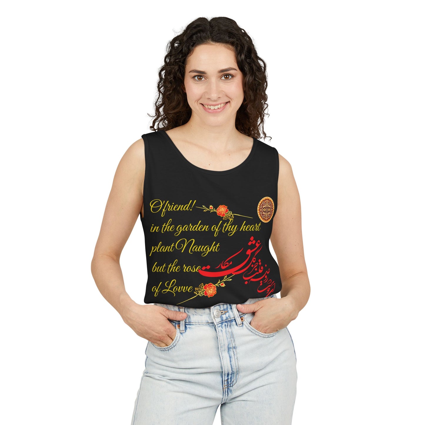 FARSI CALLIGRAPHY UNISEX TANK TOP LOVE QUOTE IN FARSI ENGLISH