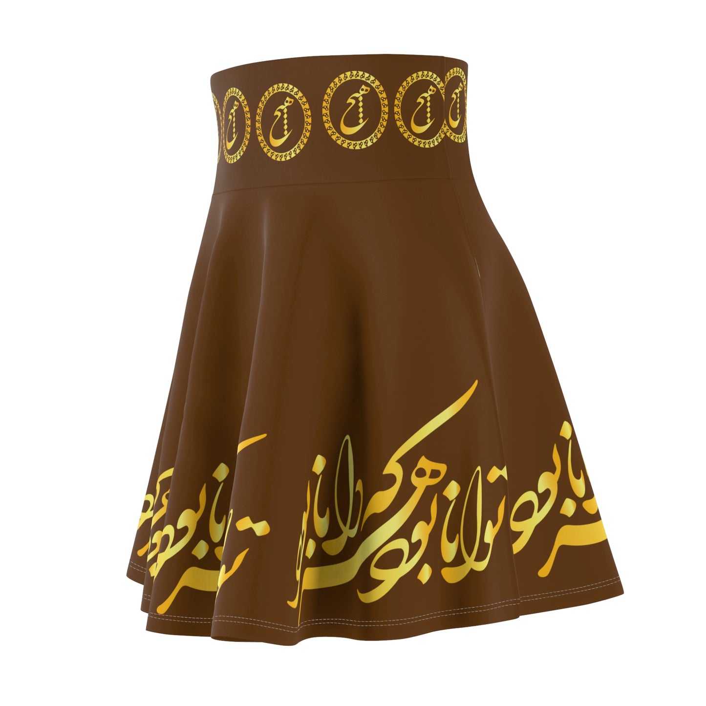 Perion Calligraphy Women's Skater Skirt