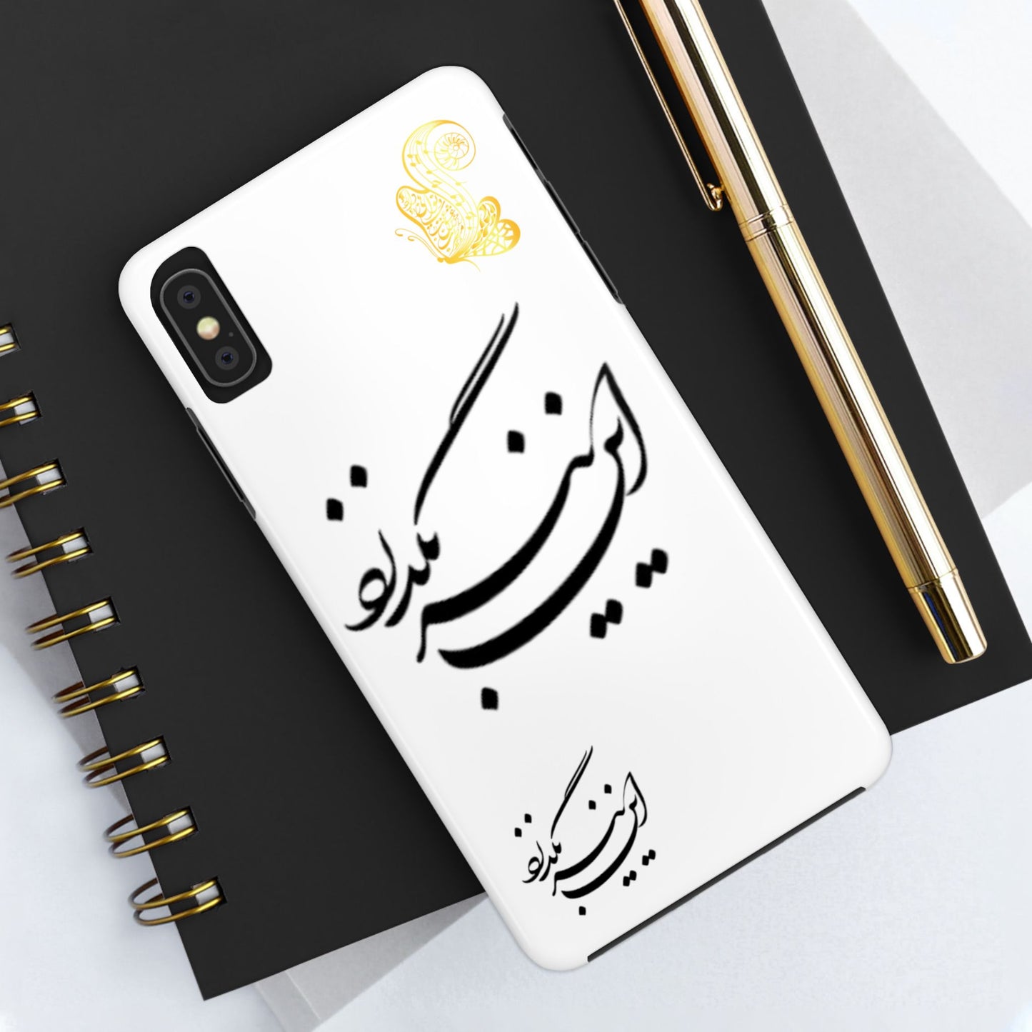TOUGH PHONE CASE این نیز بگذرد