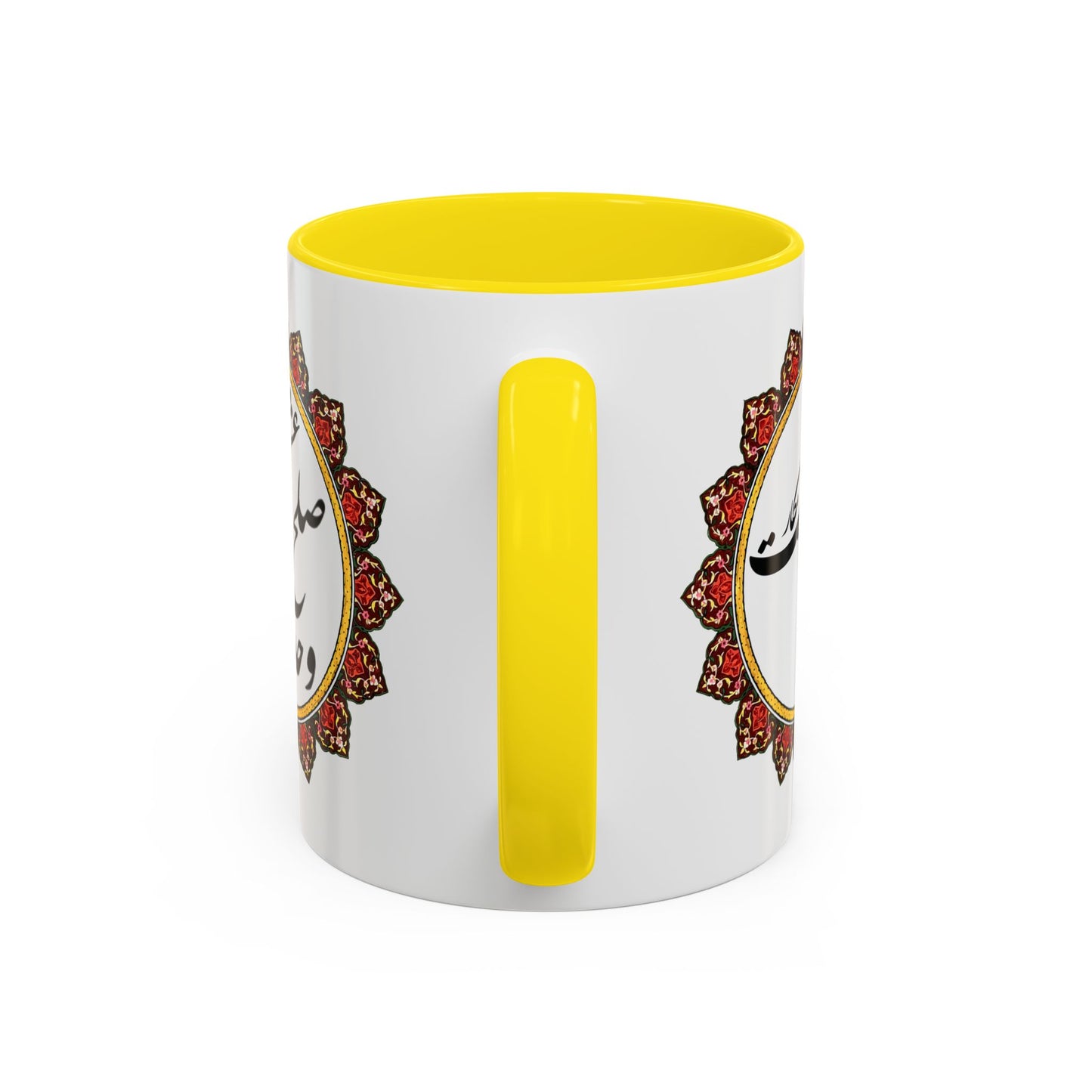 Bohemian Accent Coffee Mug