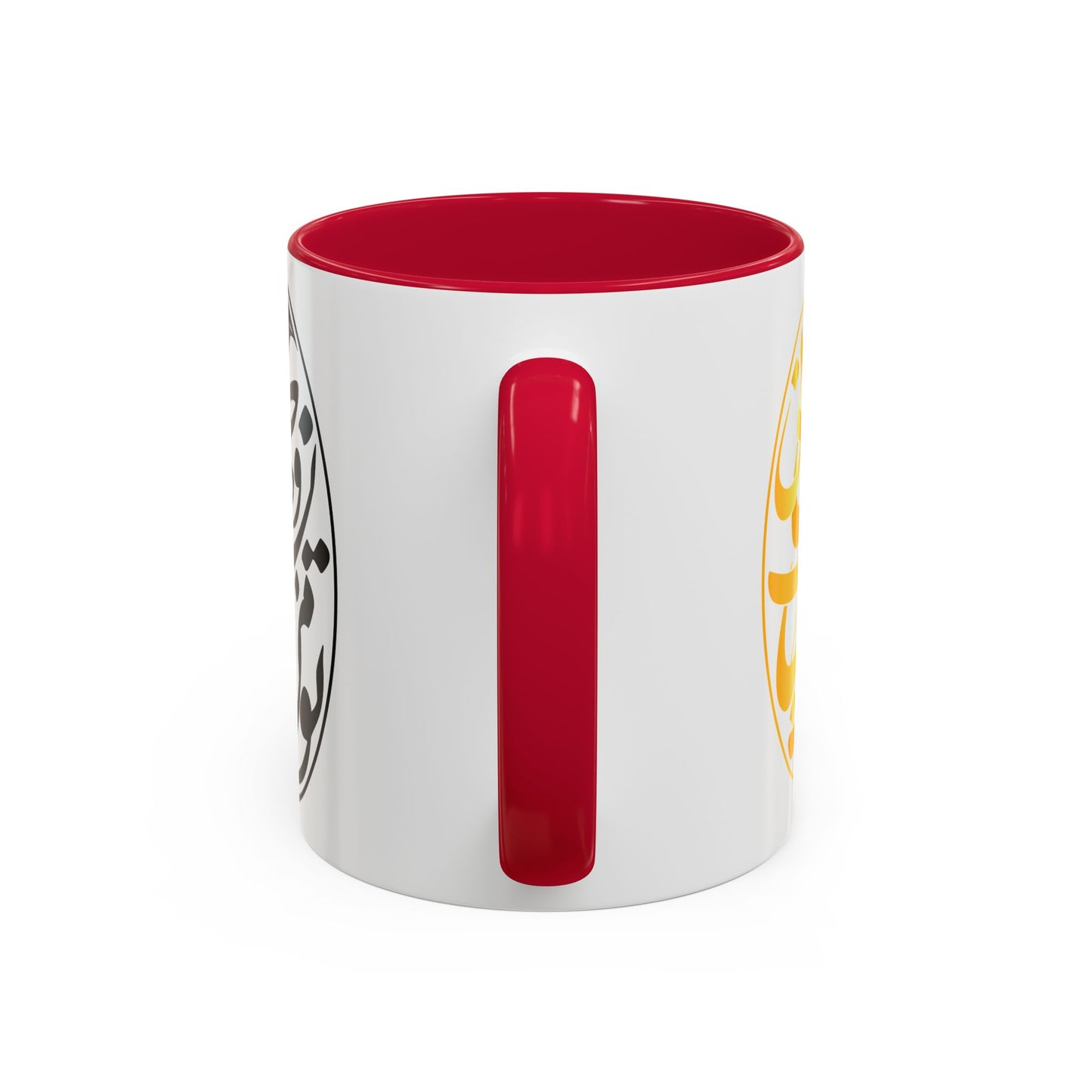 Colorful Mugs تو مرا جان و جهانی
