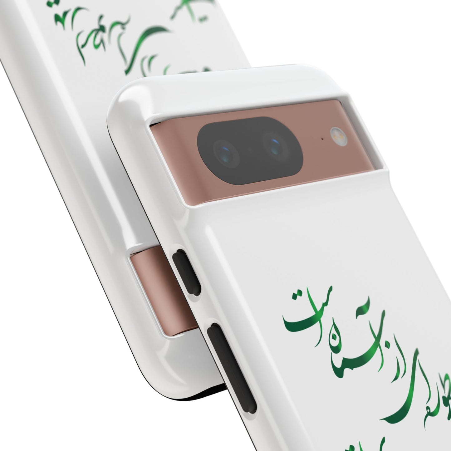 FATHER'S DAY TOUGH PHONE CASE GIFT