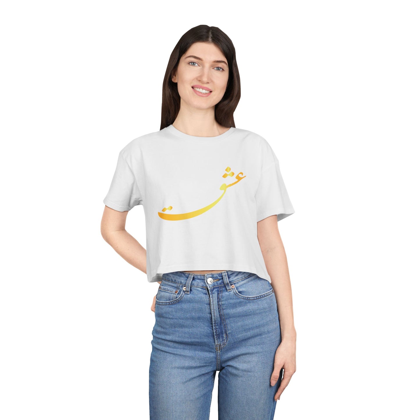 LOVE WOMEN'S CROP TEE عشق