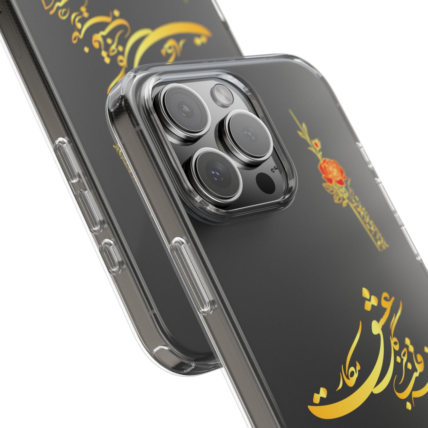 Copy of CLEAR PHONE CASE – "ای دوست در روضه قلب جز گل عشق مکار"