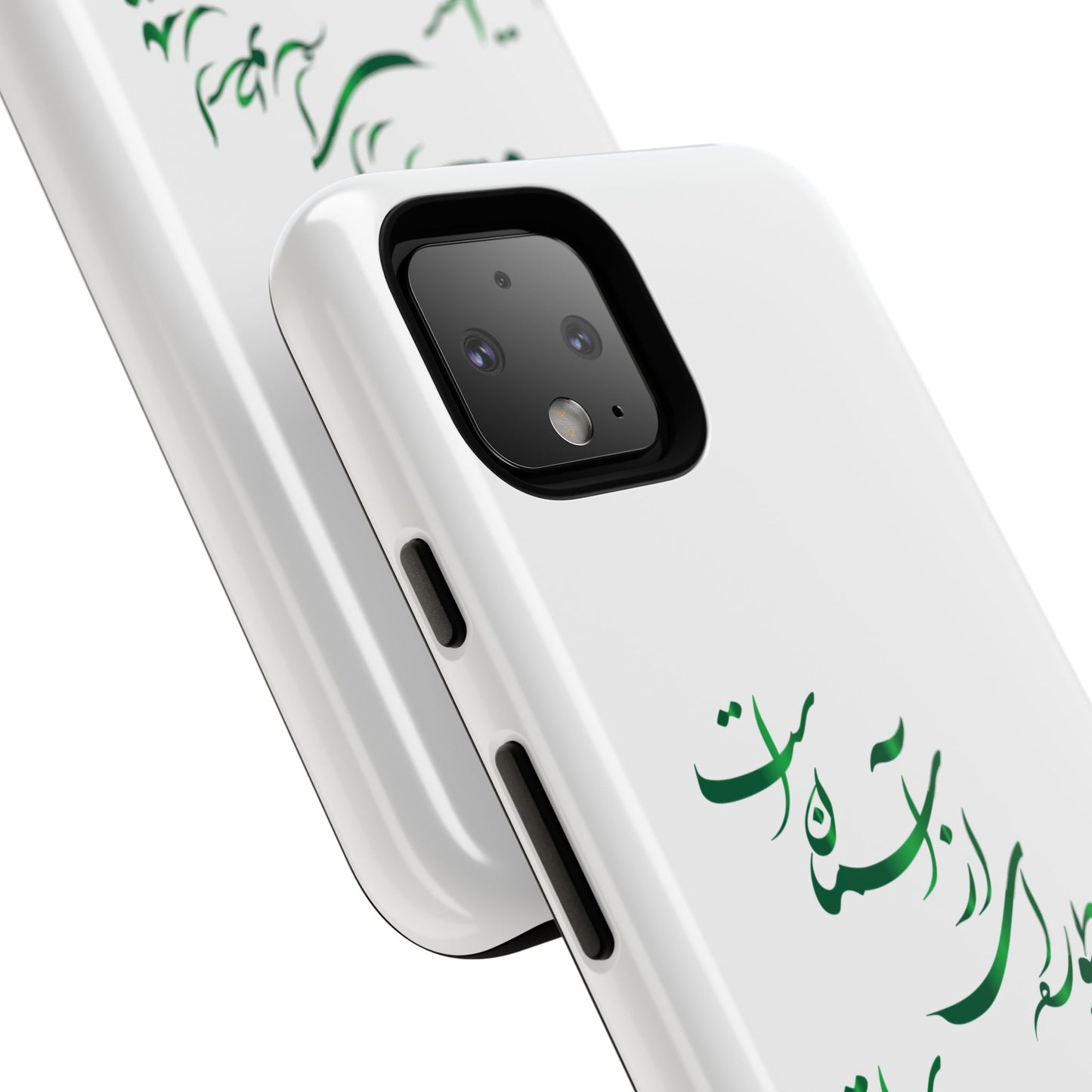 FATHER'S DAY TOUGH PHONE CASE GIFT