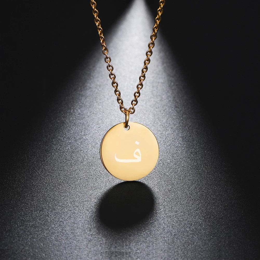 32 Farsi LETTER NECKLACE
