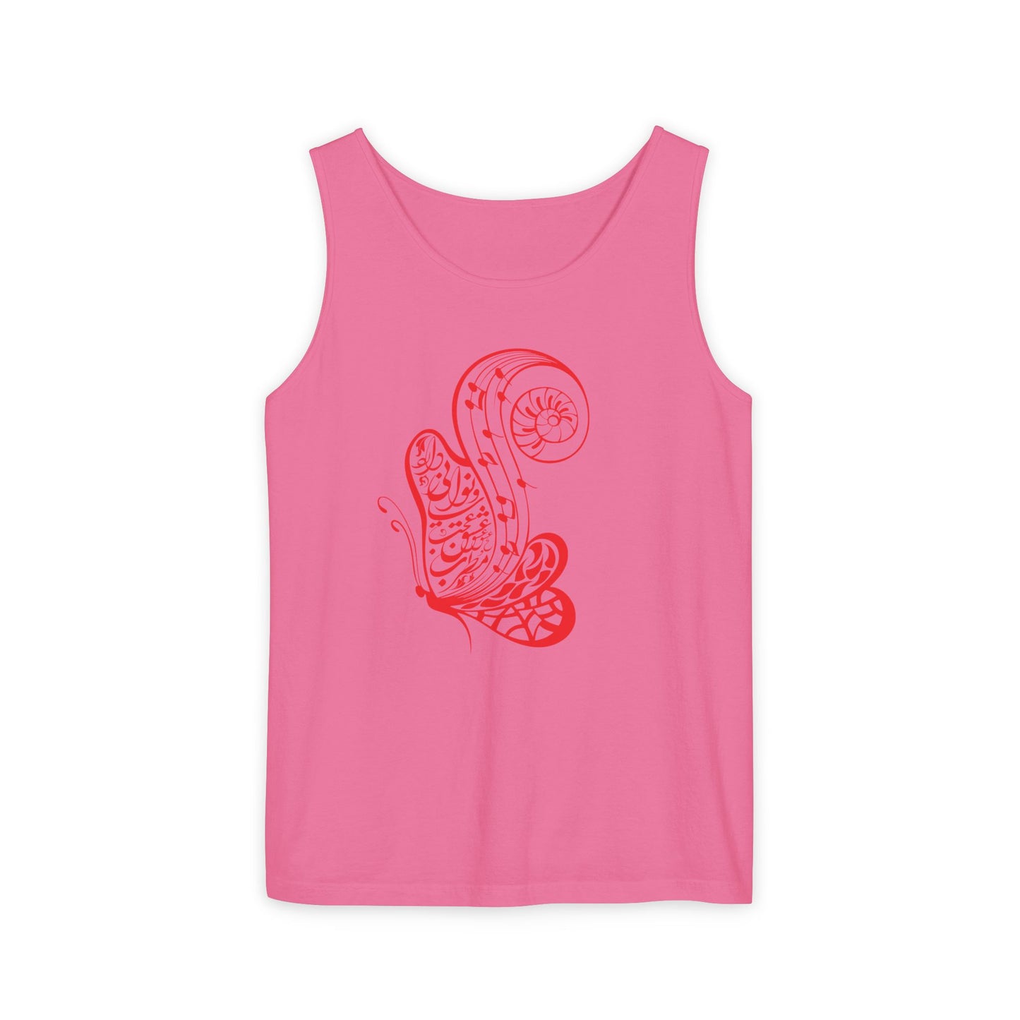 WOMEN'S TANK TOP مطرب عشق عجب ساز و نوایی دارد شاعر حافظ