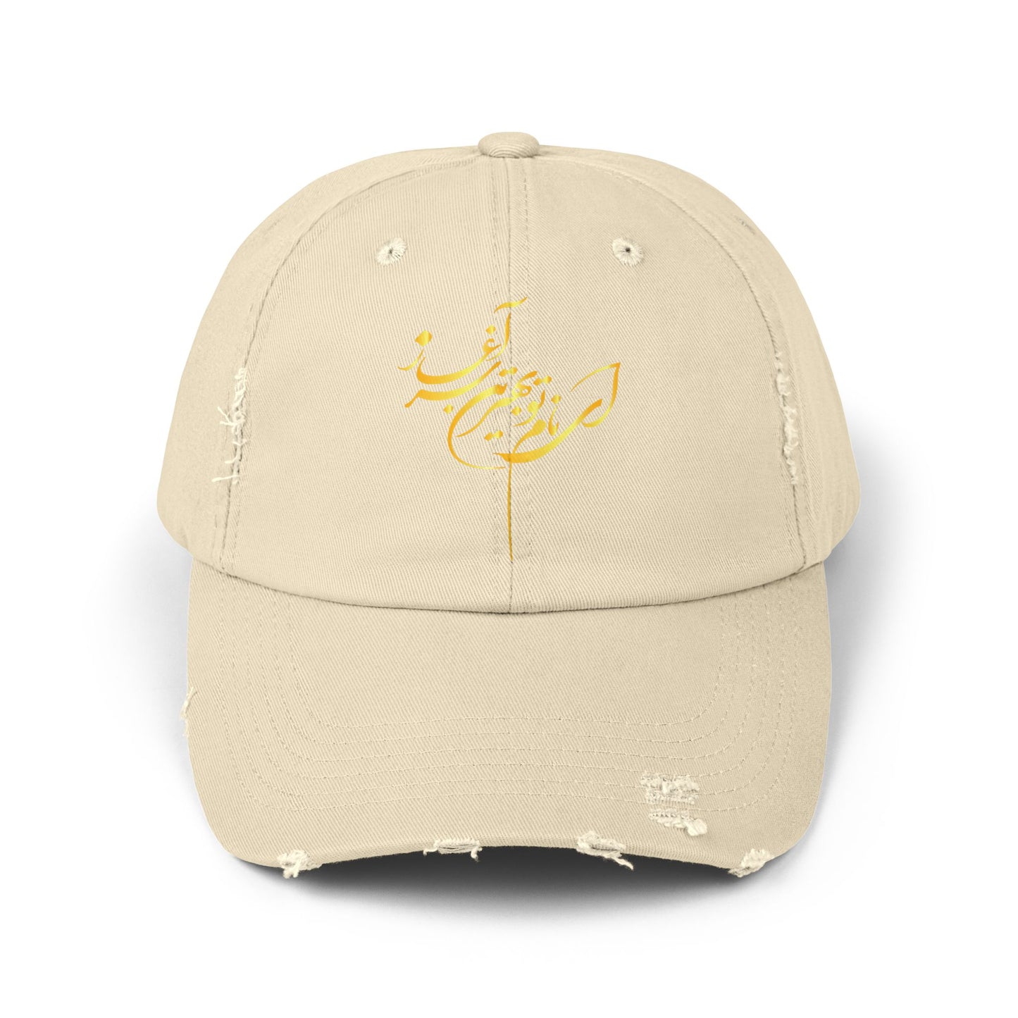 Unisex Distressed Cap with Calligraphy Design - Casual, Trendy Headwear for Everyday Style