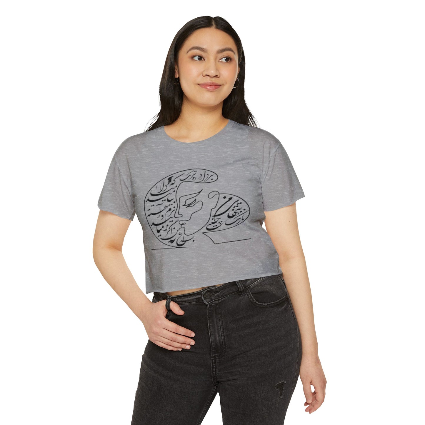 Persian Calligraphy Crop Top
