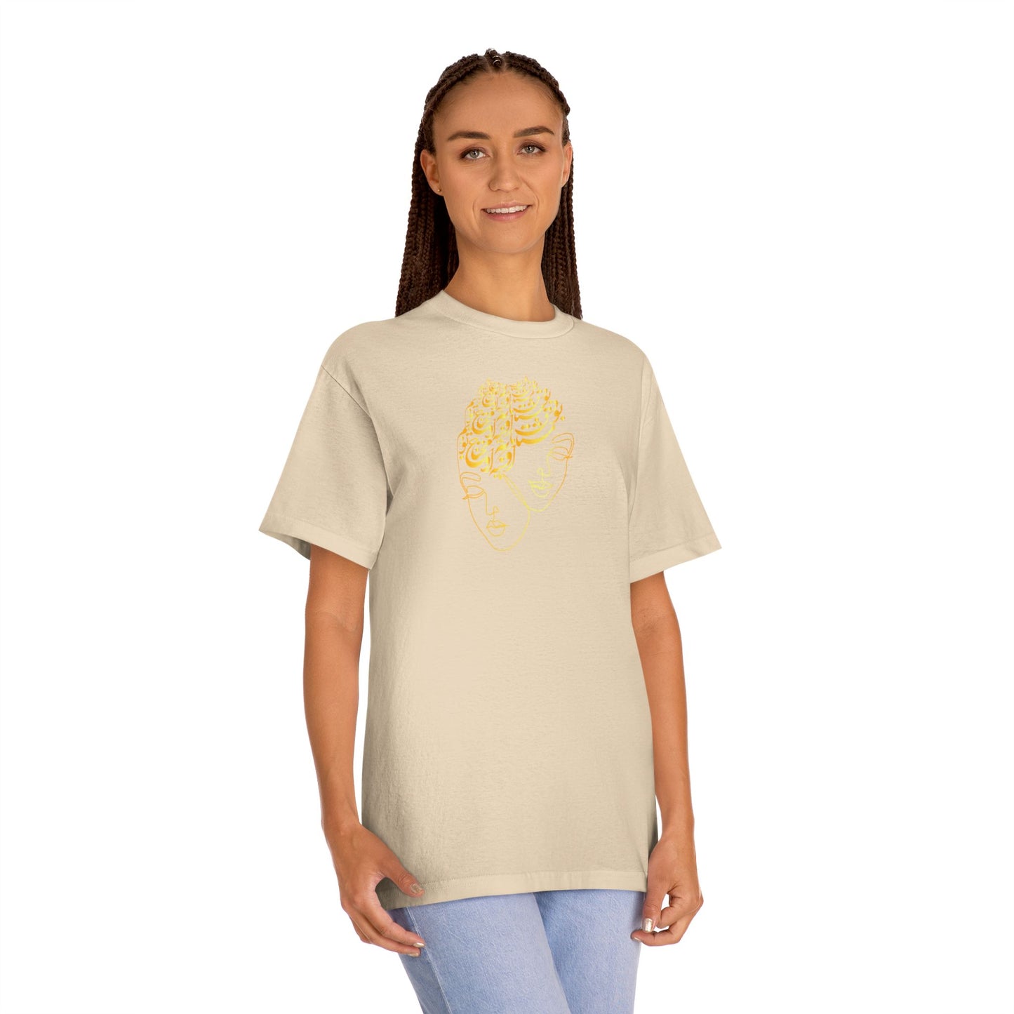 Persian Calligraphy Women's Classic T-Shirt "به خود آی تو خود اویی"