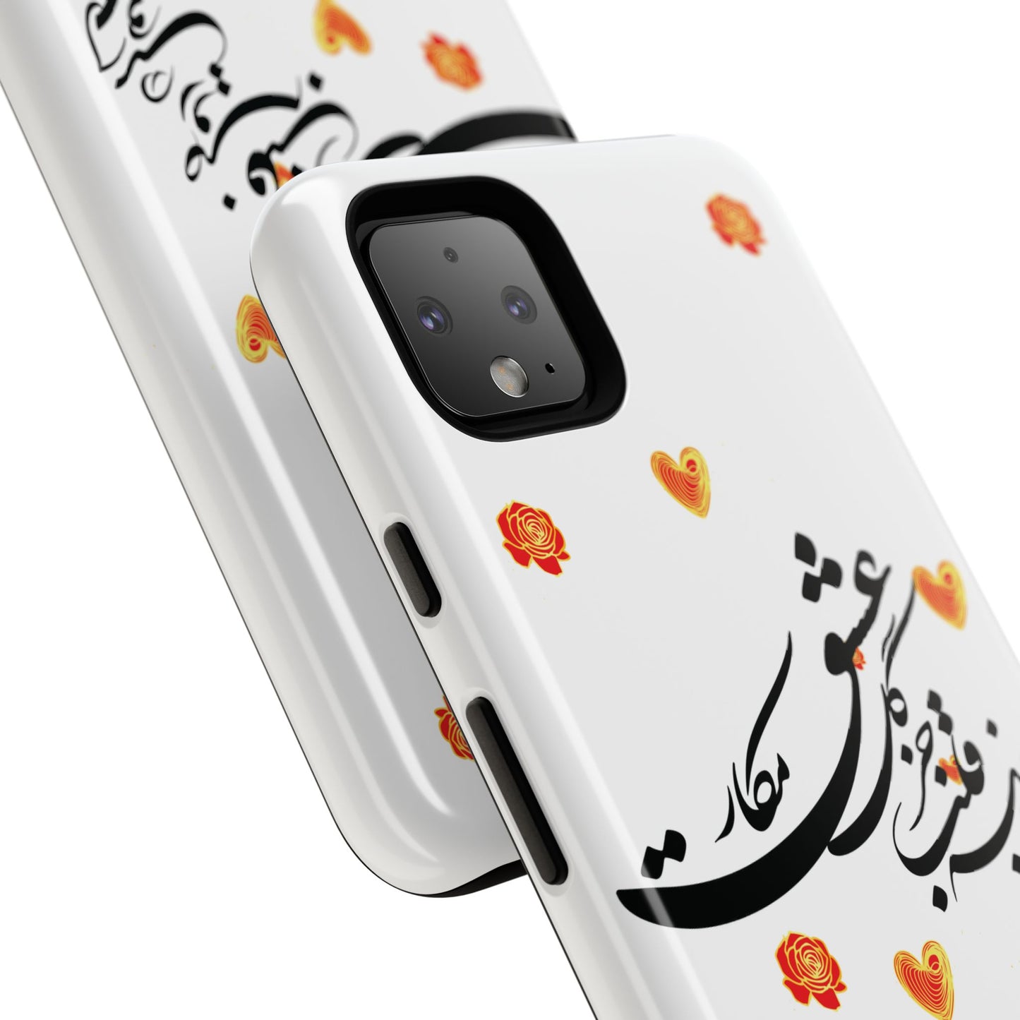 TOUGH PHONE CASE GIFT" O'FRIEND"