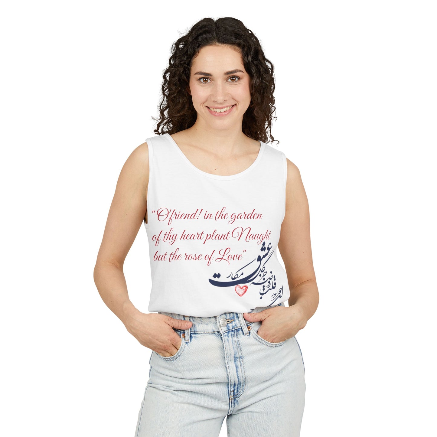 FARSI CALLIGRAPHY UNISEX TANK TOP LOVE QUOTE IN FARSI ENGLISH