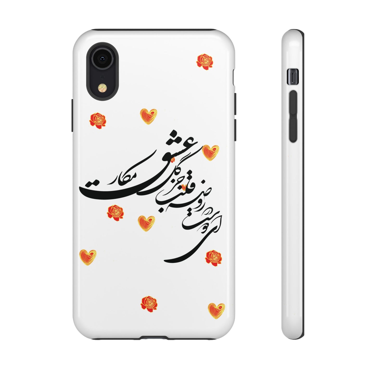 TOUGH PHONE CASE GIFT" O'FRIEND"