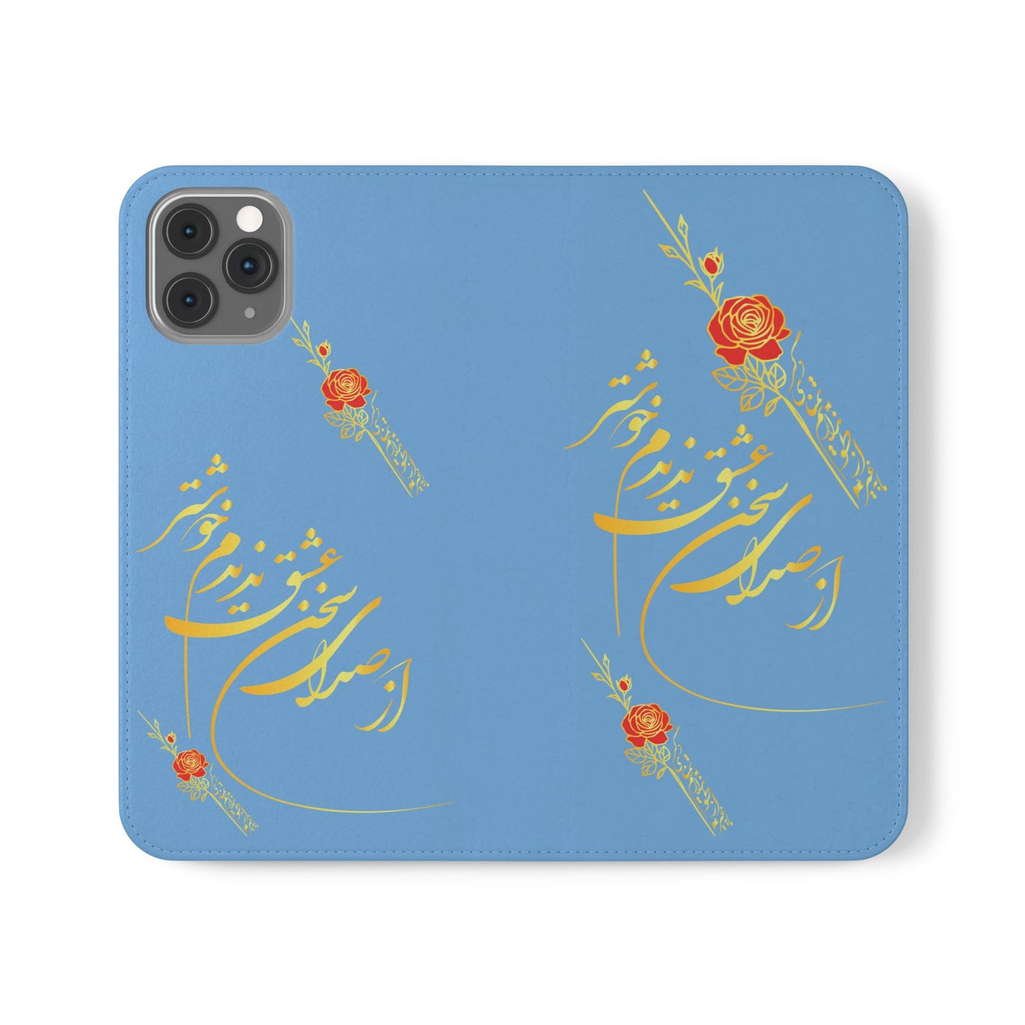FARSI CALLIGRAPHY FLIP CASES باید که جمله جان شوی تا لایق جانان شوی