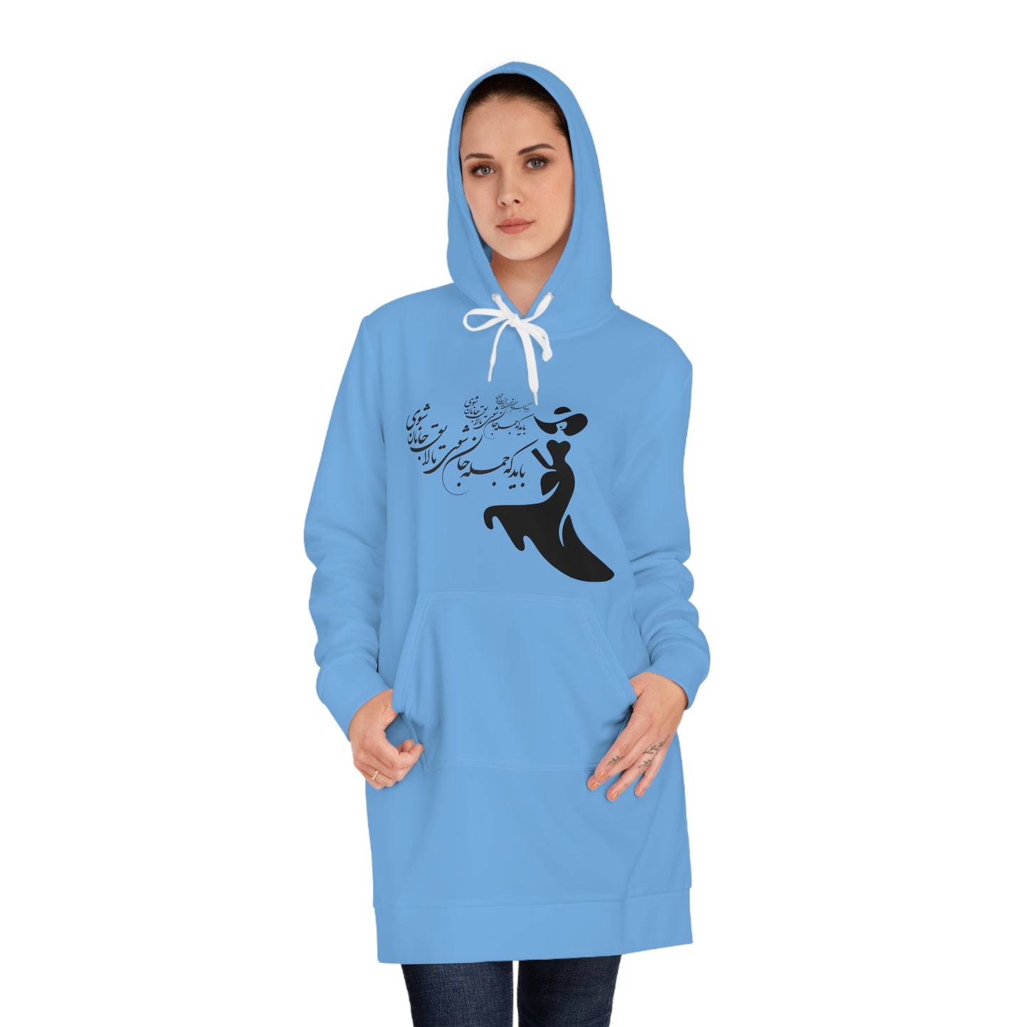 Persion Calligraphy Women's Hoodie Dress