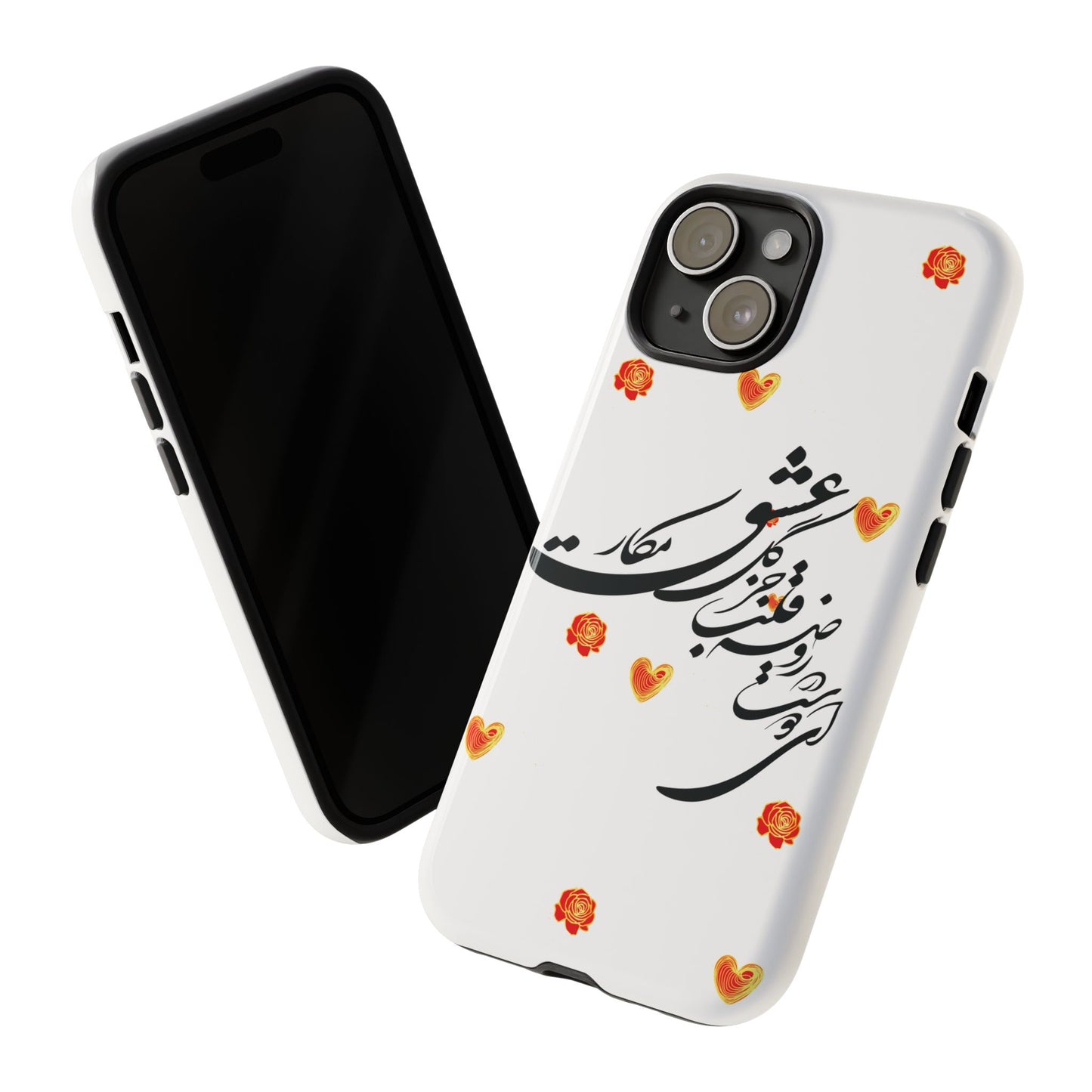 TOUGH PHONE CASE GIFT" O'FRIEND"