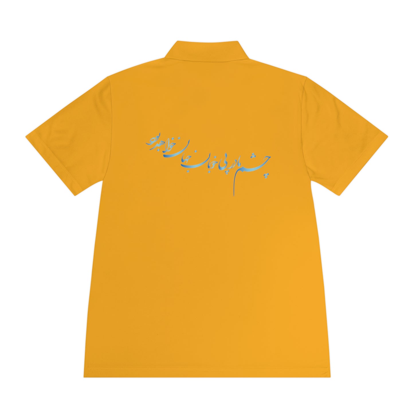 Persion Caligraphy Men's Sport Polo Shirt