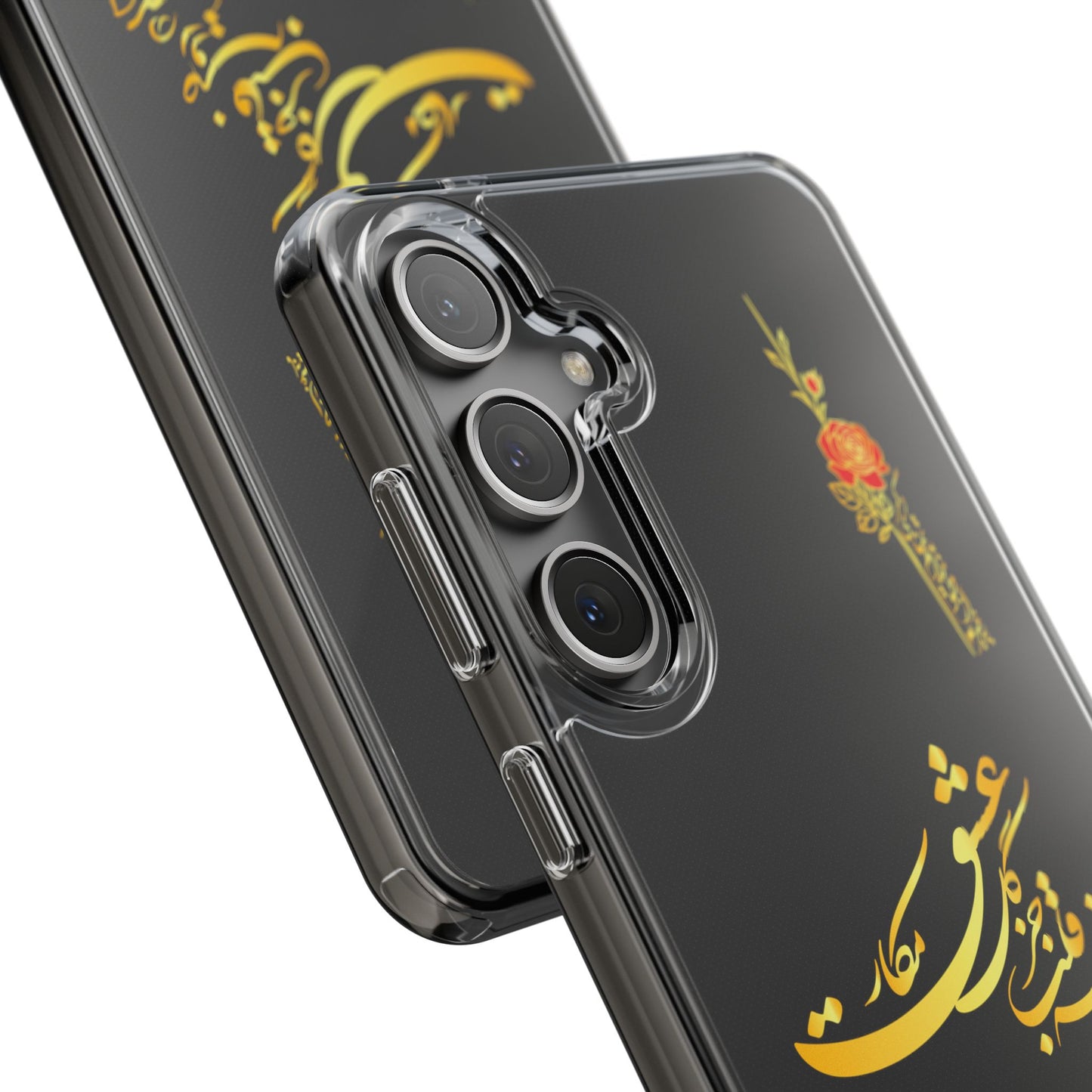 Copy of CLEAR PHONE CASE – "ای دوست در روضه قلب جز گل عشق مکار"
