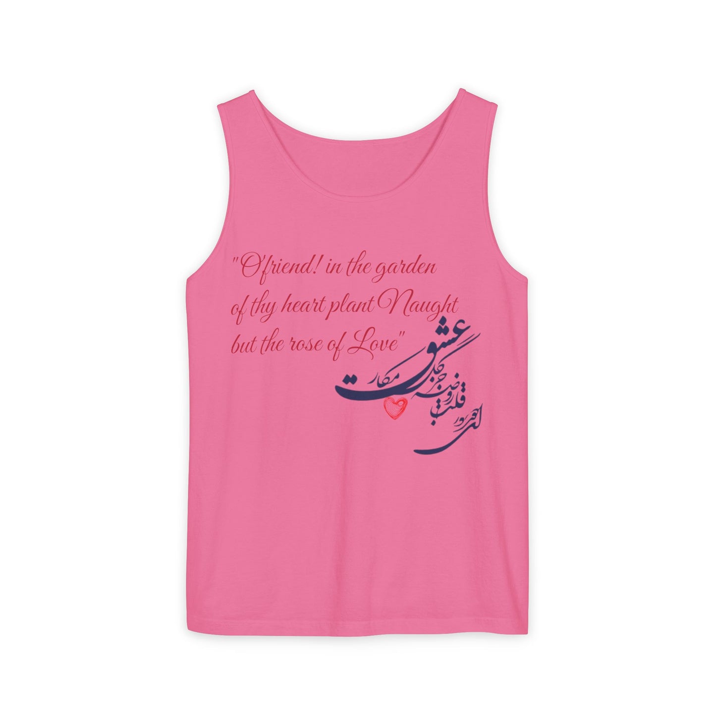 FARSI CALLIGRAPHY UNISEX TANK TOP LOVE QUOTE IN FARSI ENGLISH