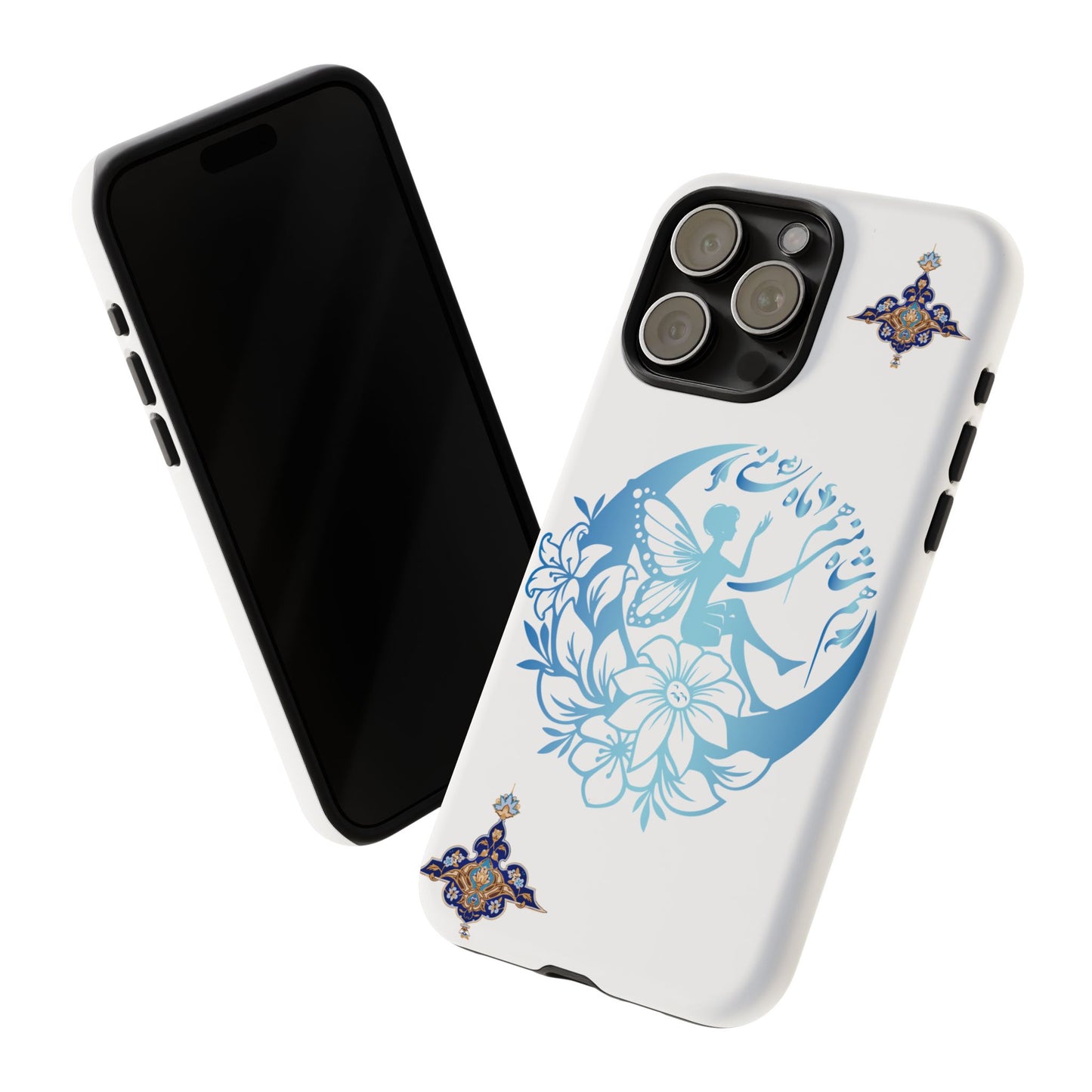 MANDALA PHONE CASE – "هم شاه منی هم ماه منی" | YOU ARE MY KING & MY MOON