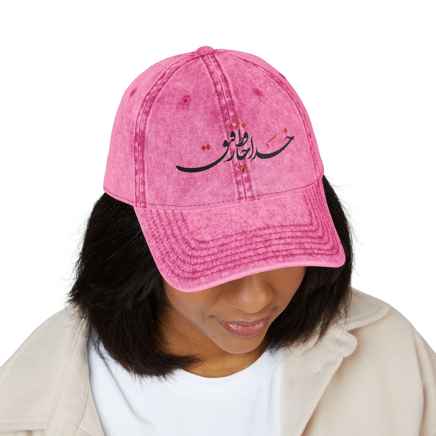 VINTAGE RED EMBROIDERED CAP | "خدا حافظ رفیق"