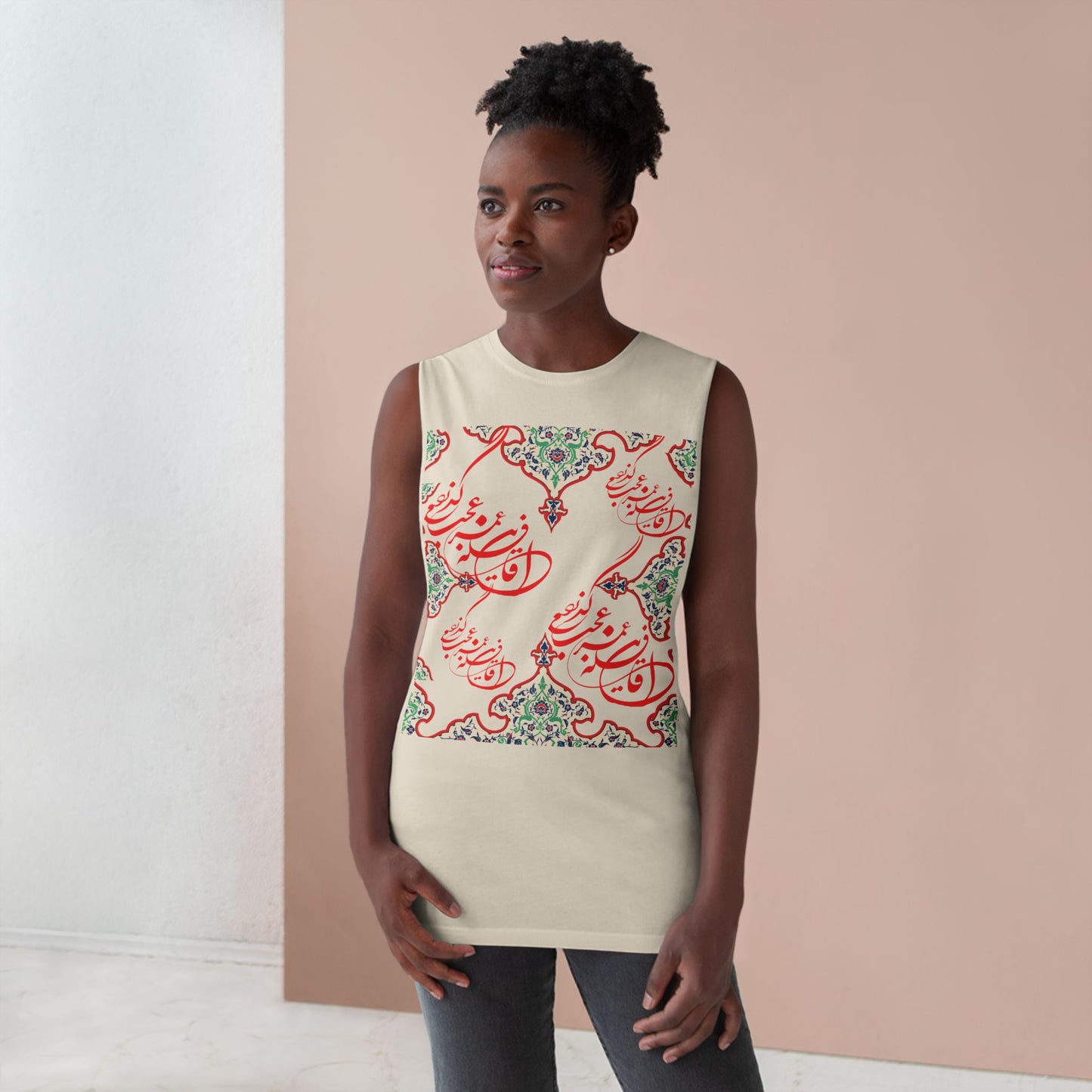 UNISEX ARTISTIC PERSIAN TANK – این قافله عمر عجب میگذرد