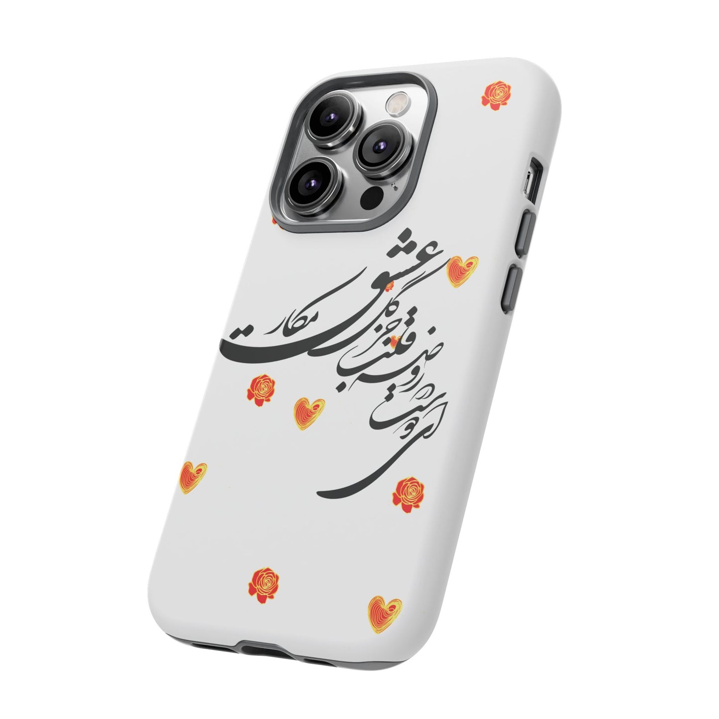 TOUGH PHONE CASE GIFT" O'FRIEND"