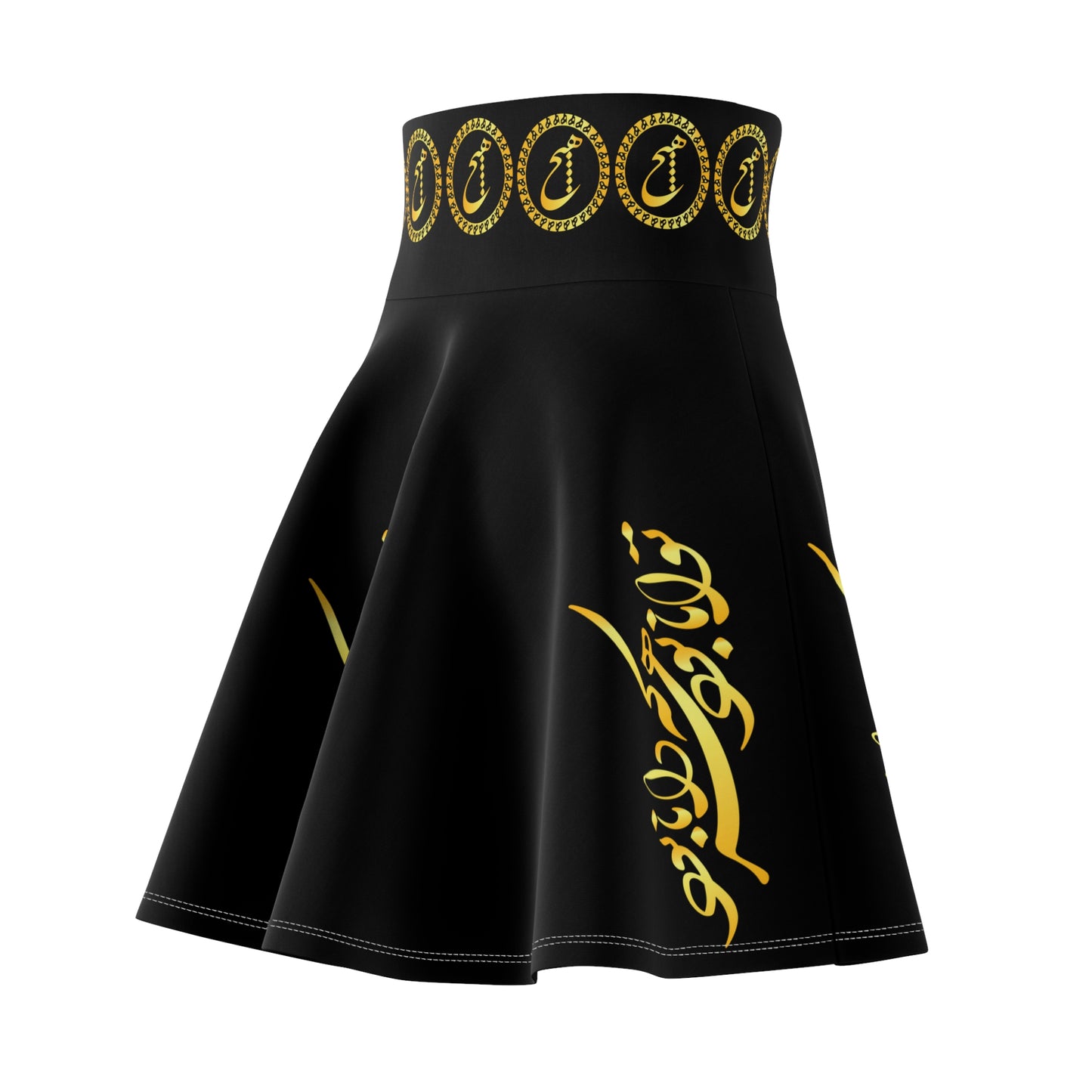 PERSIAN CALLIGRAPHY SKATER SKIRT توانا بود هر که دانا بود