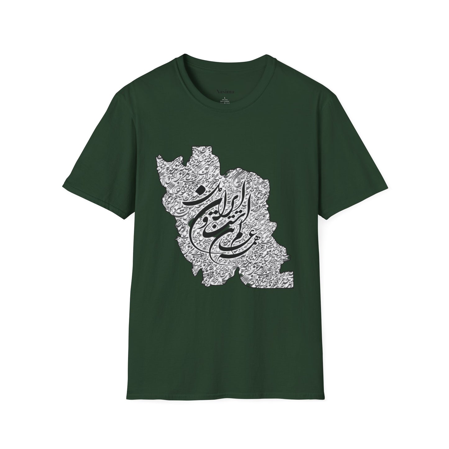 UNISEX SOFTSTYLE T-SHIRT | IRAN MAP "همه عالم تن است و ایران قلب آن"