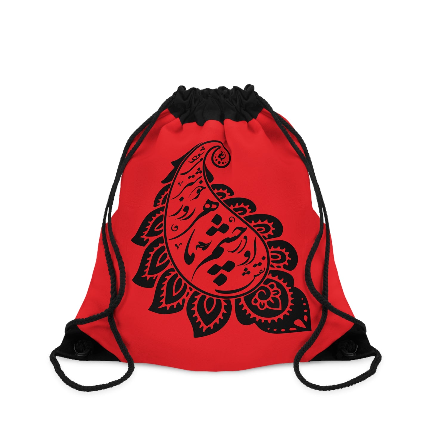 Persion Calligraphy Drawstring Bag– A Perfect Gift