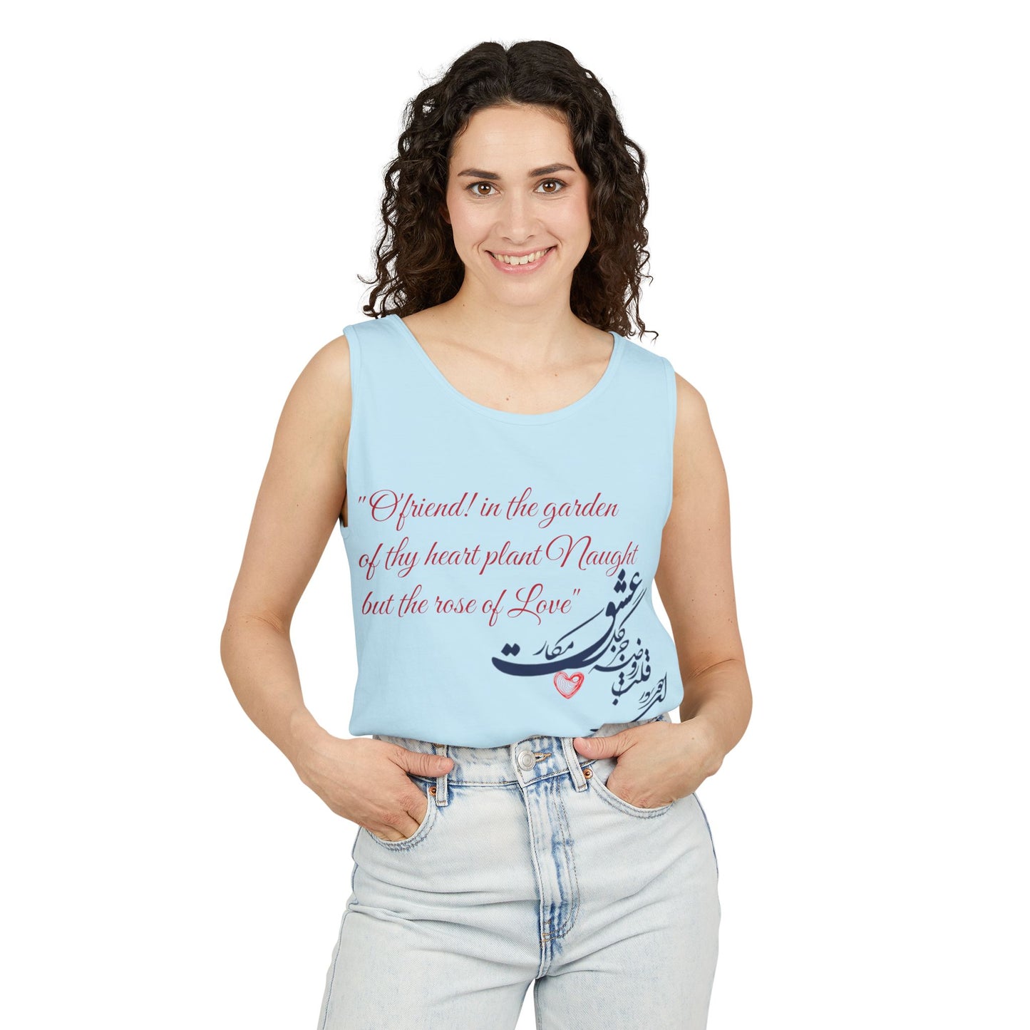 FARSI CALLIGRAPHY UNISEX TANK TOP LOVE QUOTE IN FARSI ENGLISH