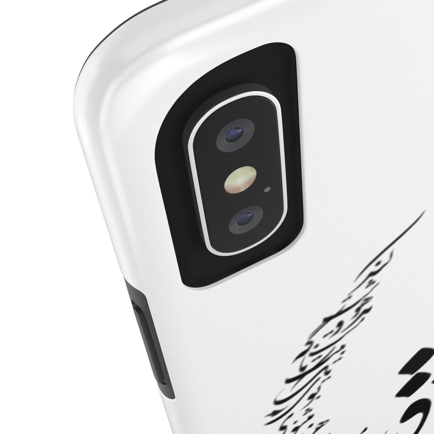 TOUGH PHONE CASE « عشق یعنی در میان صدهزاران مثنوی بوی یک تک بیت ناگه مست و مدهوشت کند »