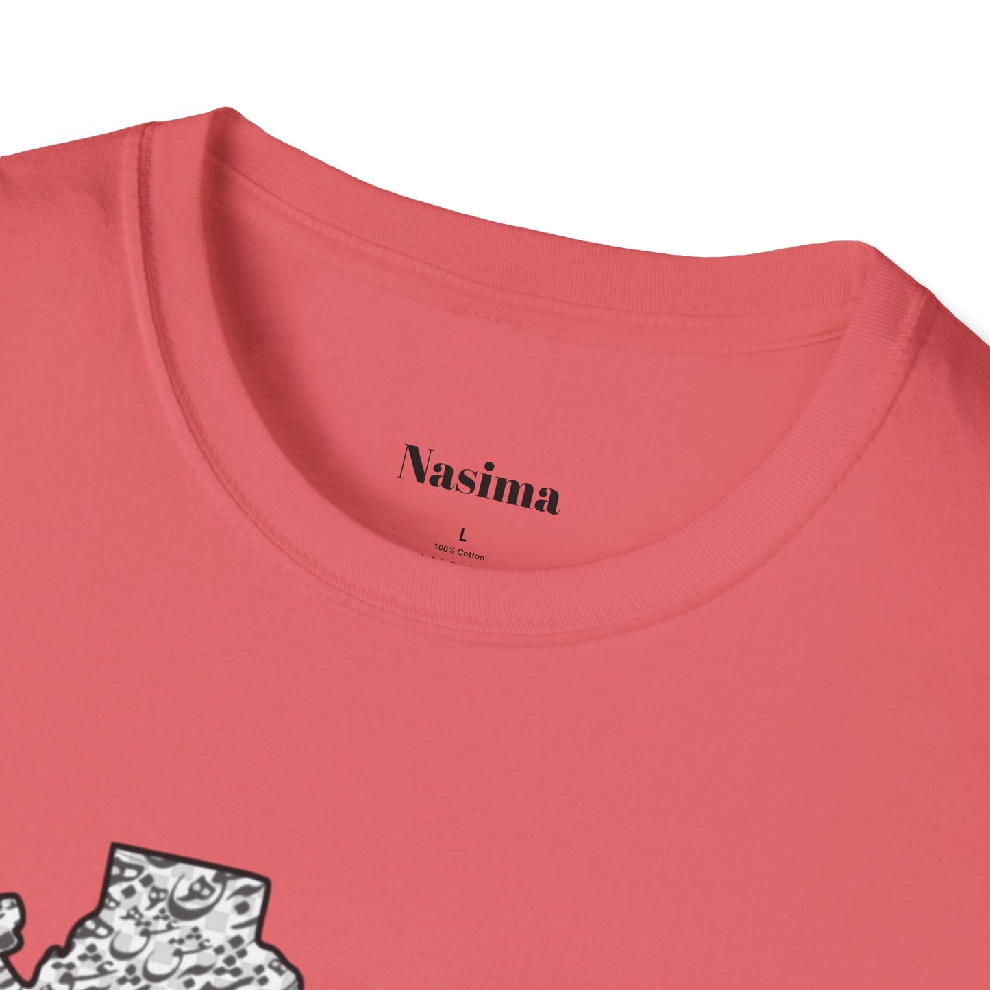 UNISEX SOFTSTYLE T-SHIRT | IRAN MAP "همه عالم تن است و ایران قلب آن"