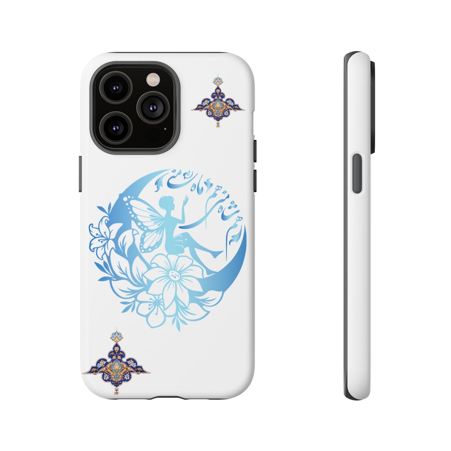 MANDALA PHONE CASE – "هم شاه منی هم ماه منی" | YOU ARE MY KING & MY MOON