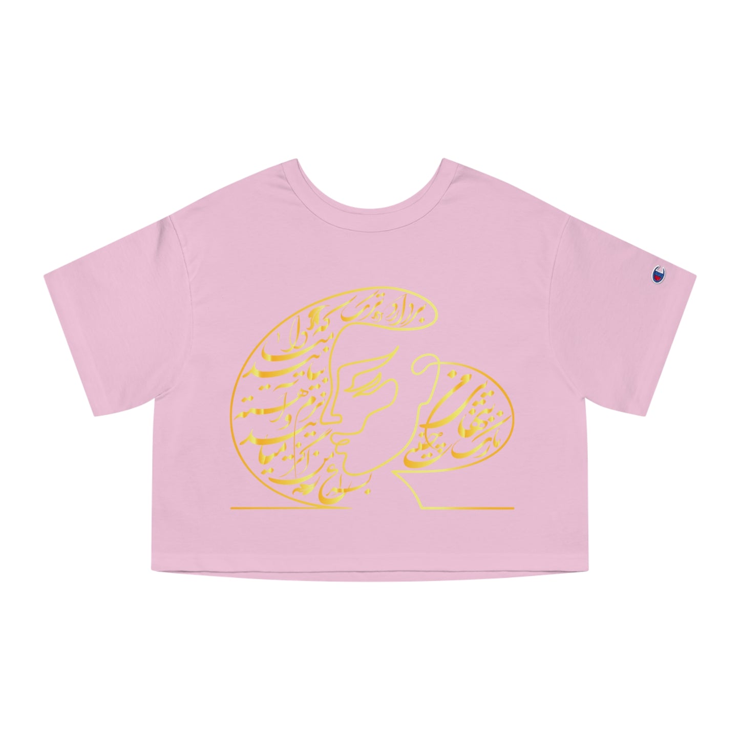 CHAMPION WOMEN'S HERITAGE CROPPED TEE | "به سراغ من اگر میآیی