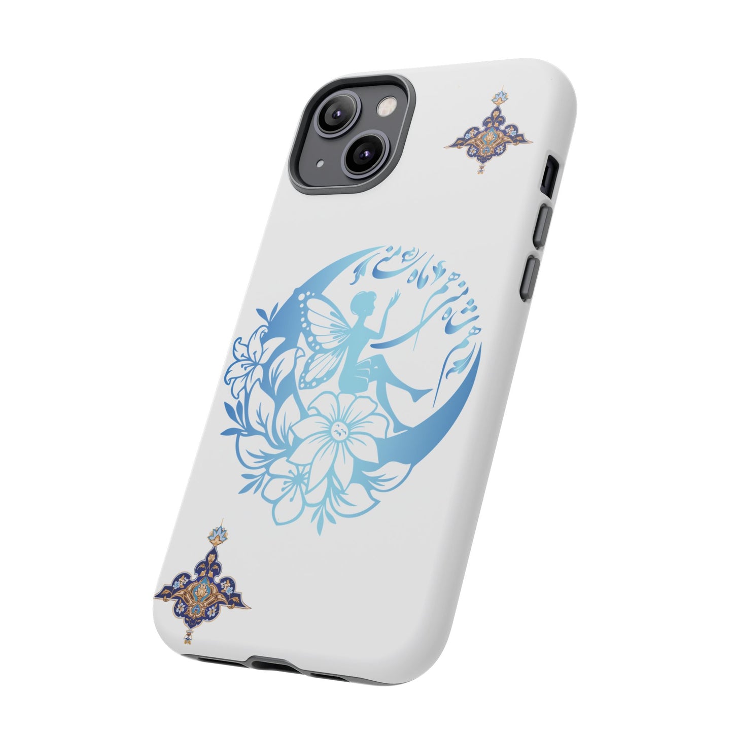 MANDALA PHONE CASE – "هم شاه منی هم ماه منی" | YOU ARE MY KING & MY MOON